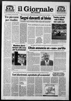 giornale/VIA0058077/1992/n. 46 del 30 novembre